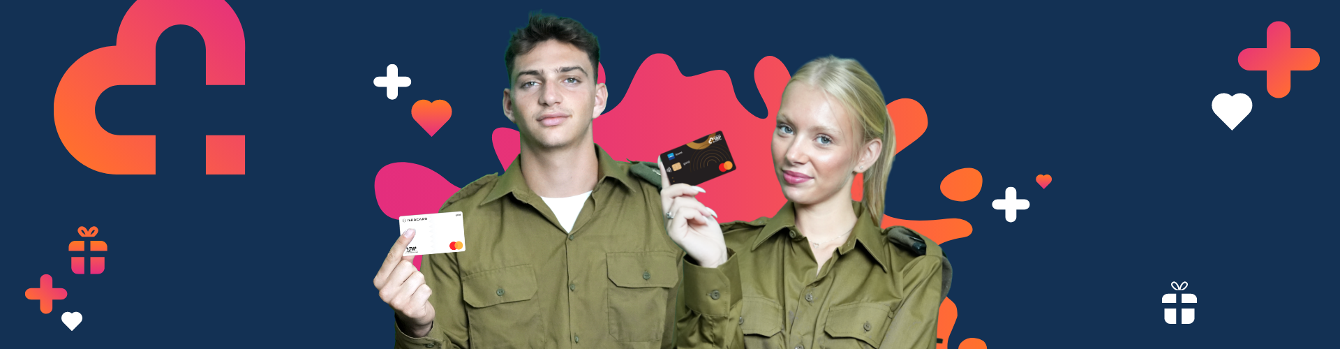 מועדון יותר אשראי